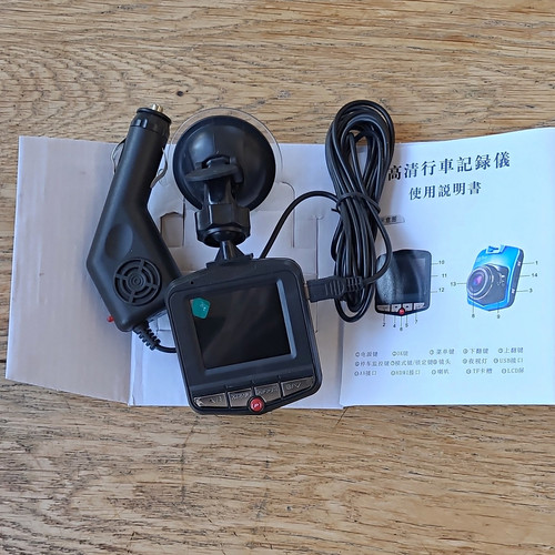 Dashcam